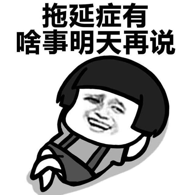 一大波撩妹表情包来袭,赶快收藏!