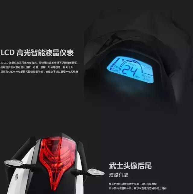 雅迪、爱玛、小牛这三个电动车品牌,你挺谁?
