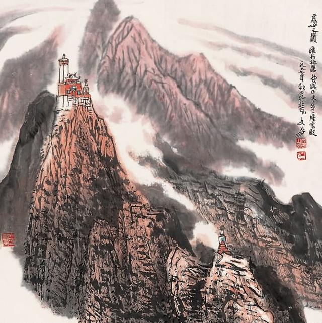 中国山水画家王文芳先生作品选