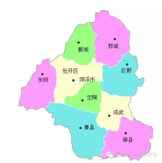 菏泽这几个村的名字起的太绝了!快看看有恁村不?
