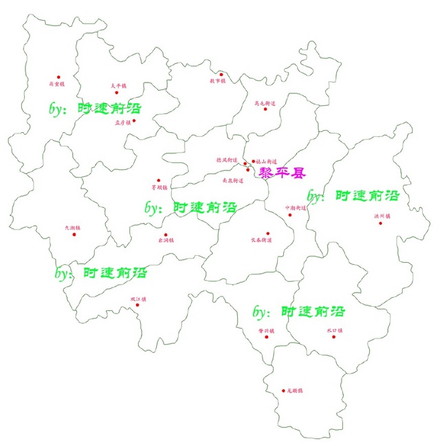 贵州黎平县根据需要急需撤并乡镇街道以实现撤县设市目标