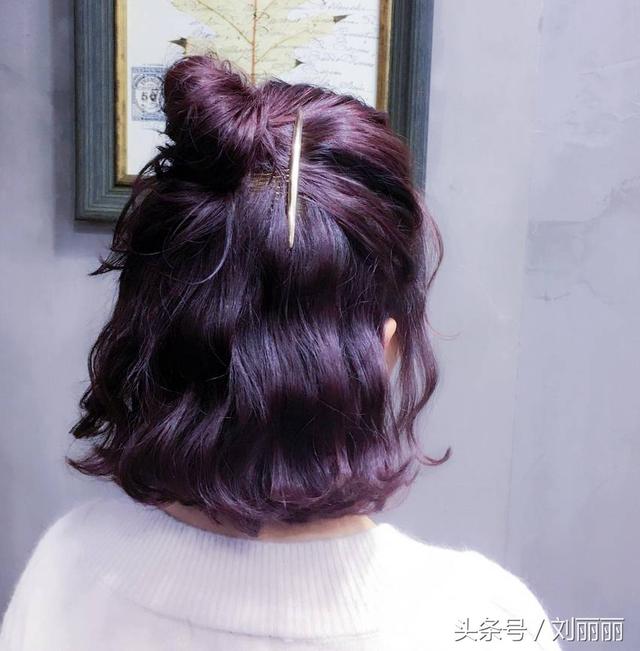 过年烫发就选"半扎丸子烫",让你一直18岁