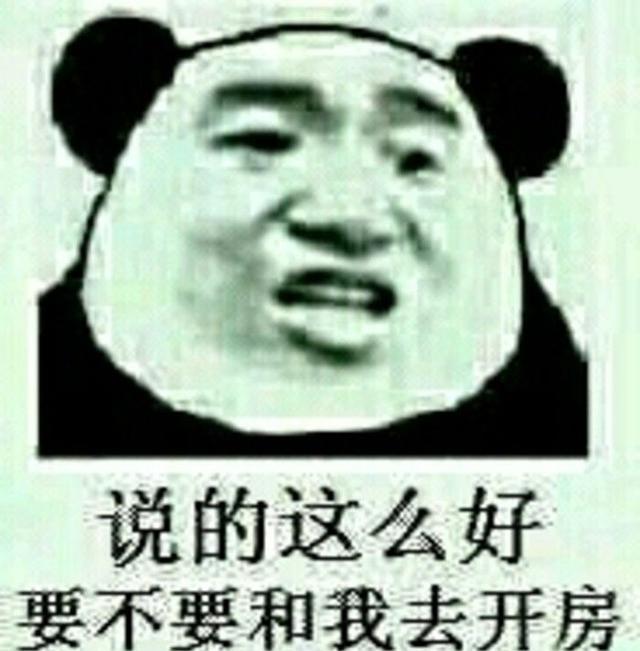 怎么把智能对象