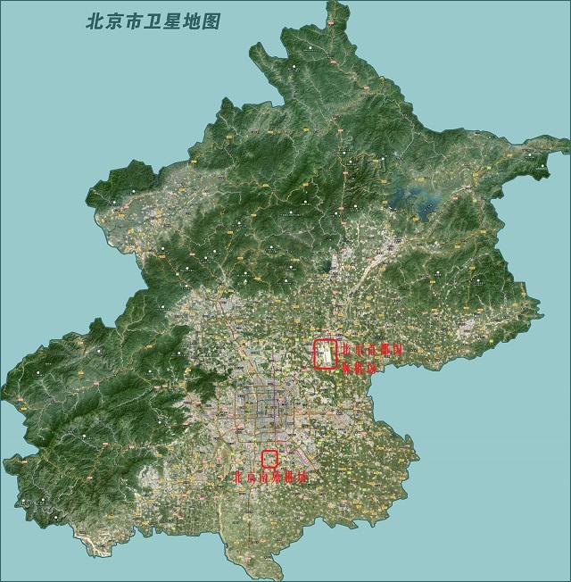 中国拥有两个民用机场的城市,唯有北京和上海