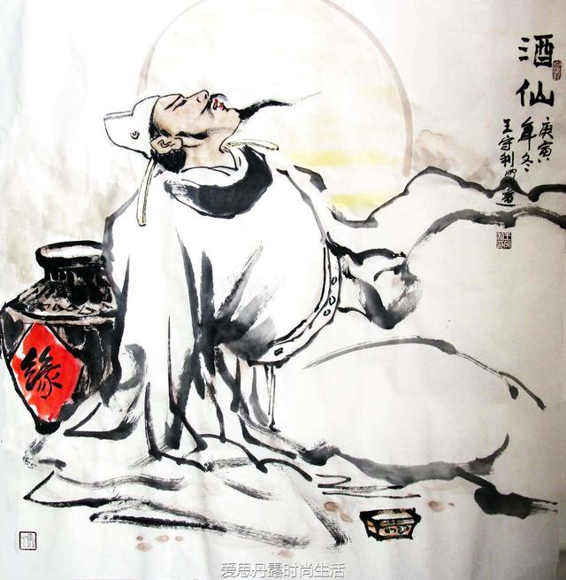 电影里众人皆醉我独醒台词