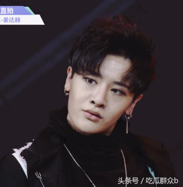 《偶像练习生》姜达赫退赛,网友拍手叫好,居然没一个粉丝来辩!