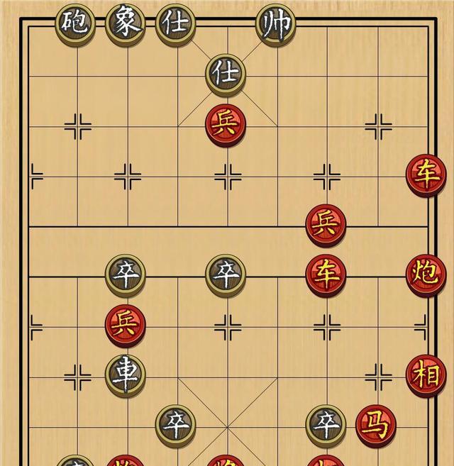 疯狂猜成语秀才象棋楚河汉界_象棋楚河汉界图片(3)