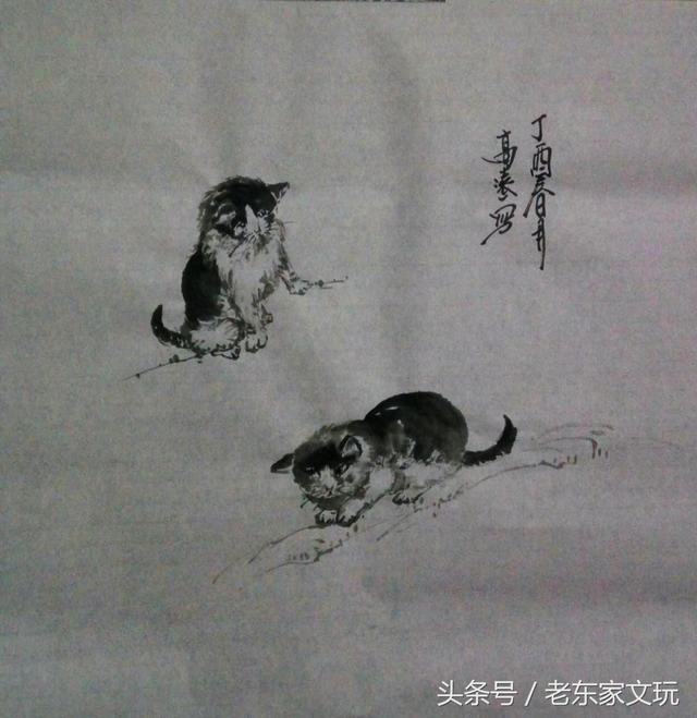 「老东家原创」自由画者高远作品赏析