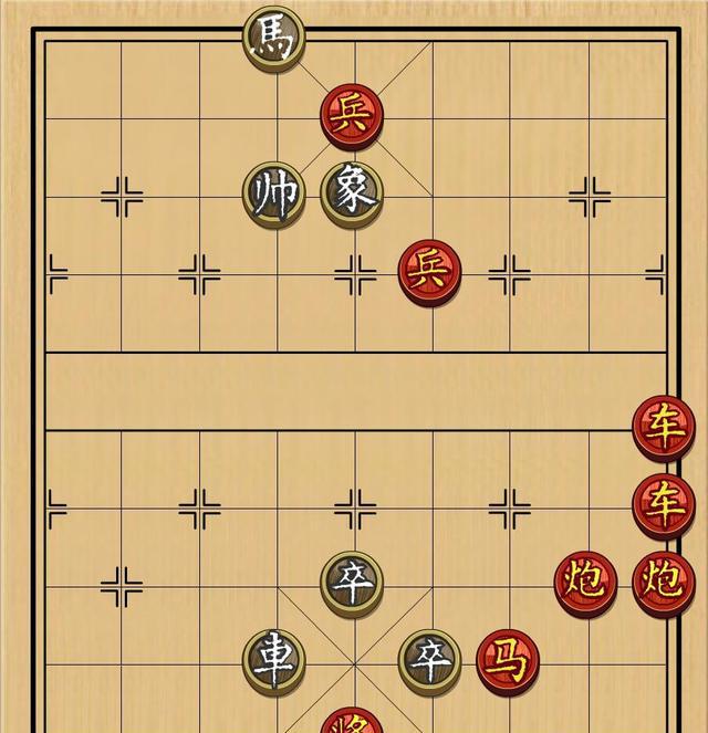 一盘棋楚河汉界猜成语_猜成语楚河汉界(3)