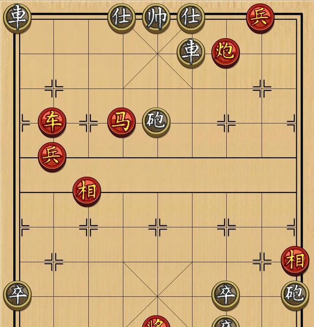 一盘棋楚河汉界猜成语_猜成语楚河汉界(3)