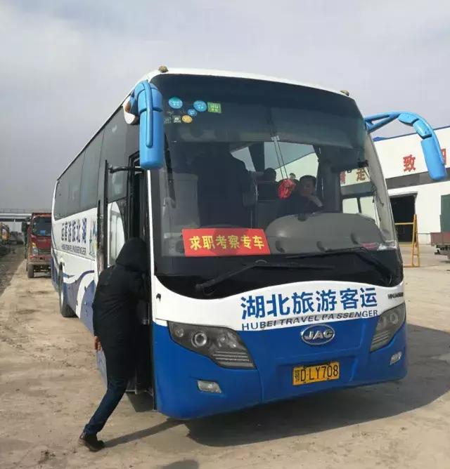 湖北省2018新年招聘春风行动亮点纷呈-千场招