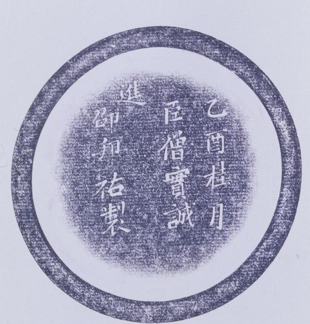 对!釉里红有一种藏而不露的美!