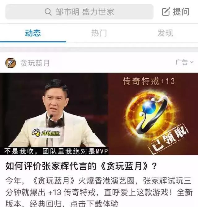 变态1.76天下毁灭