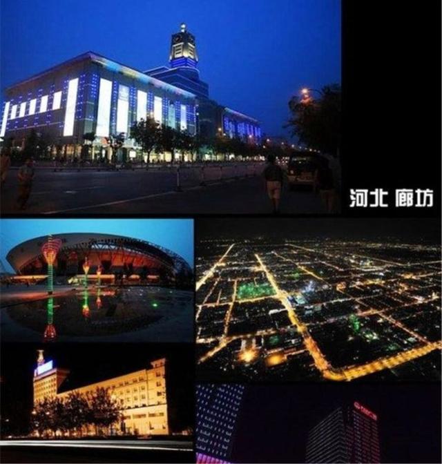 文娱热话：廊坊大学城怎么找服务最新全攻略与实用建议解析