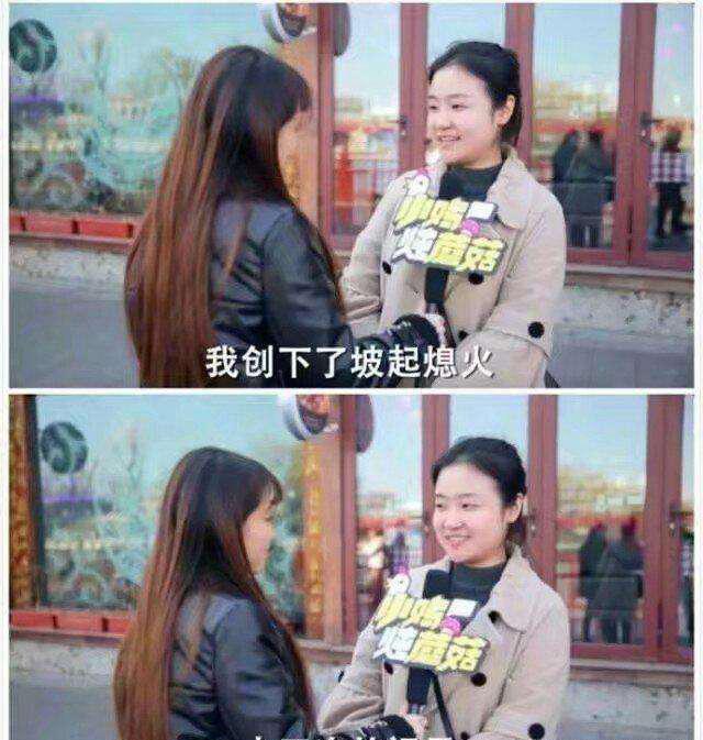 美女考驾照5次不过嚎啕大哭, 女司机诉说考驾