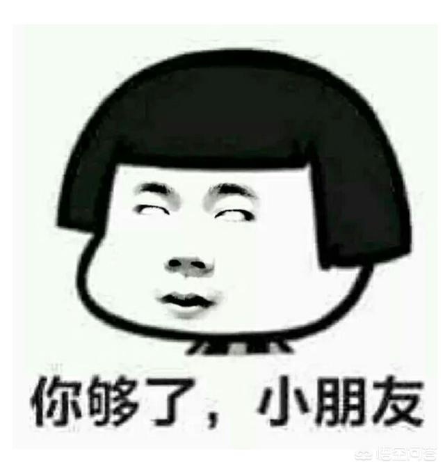 有没有什么撩汉金句或小套路值得推荐?