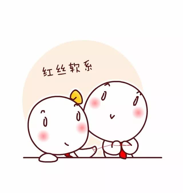 暖得了你的爱情,就是你的一剂定心丸.