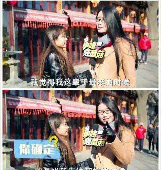 美女考驾照5次不过嚎啕大哭, 女司机诉说考驾