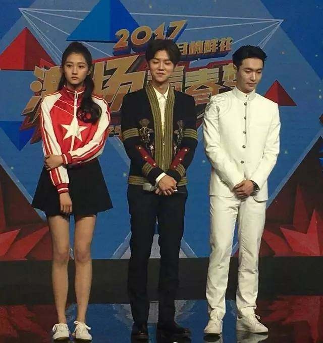 关晓彤让鹿晗张艺兴李易峰尴尬啦!暴惊天秘密!