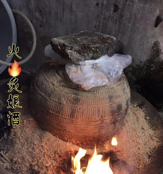 客家农村人传统手工酿制黄酒