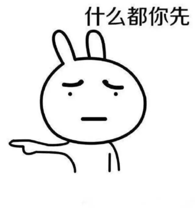 你根本不了解的天秤座：揭秘有关天秤男的6个真相