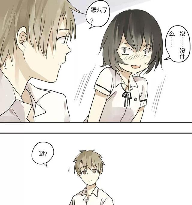 我的奇葩老妈