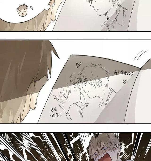 我的奇葩老妈