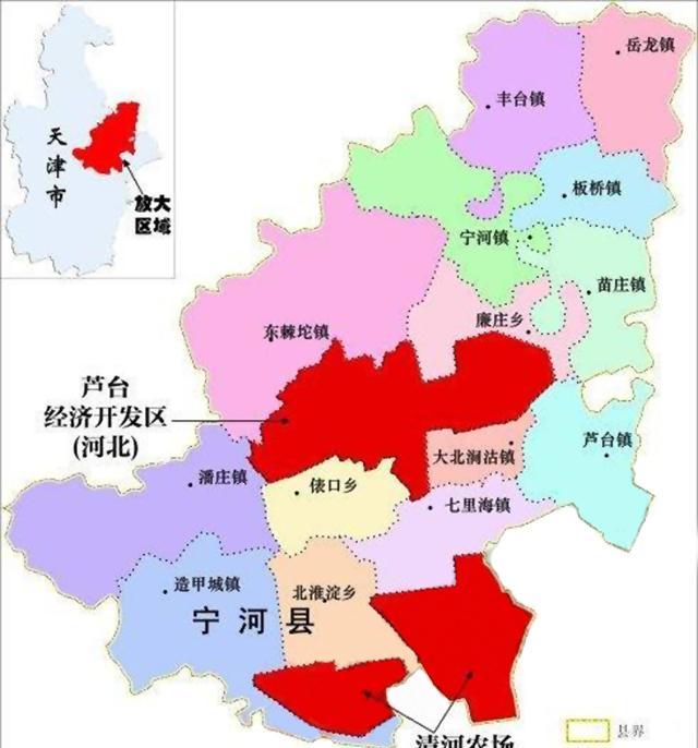 天津宁河人口_9月1日天津土拍 起始价87142万元出让宁河区芦台镇桥北新区津宁