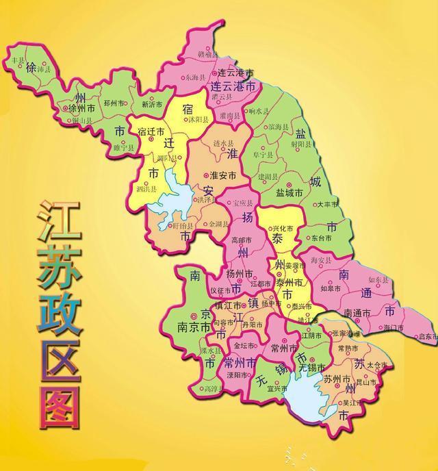 “中国四小龙”, 是哪四个省份? 现状如何?