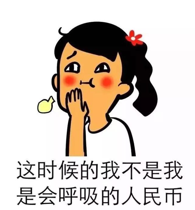 我的眼里只有你新做的指甲 ▽ 粗略估算下 你/女朋友的化妆桌值多少钱
