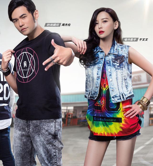 《前任3》女主于文文背景强大:跟周杰伦拍广告，被尼坤亲!