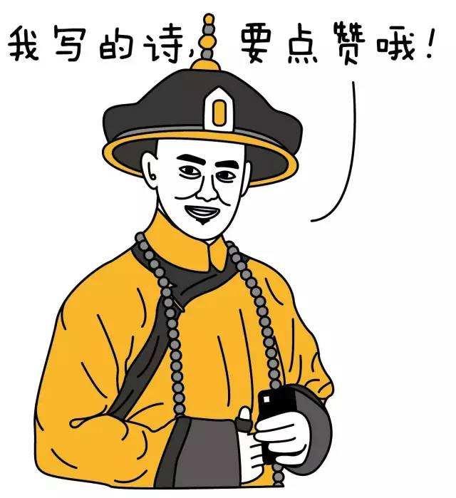 “废话诗”一出现，连李白杜甫们都沉默了，这也叫诗？