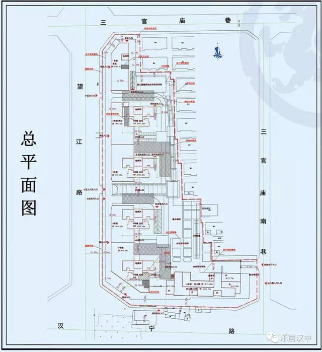汉中近期有4大项目规划公示!|汉中|规划|建筑