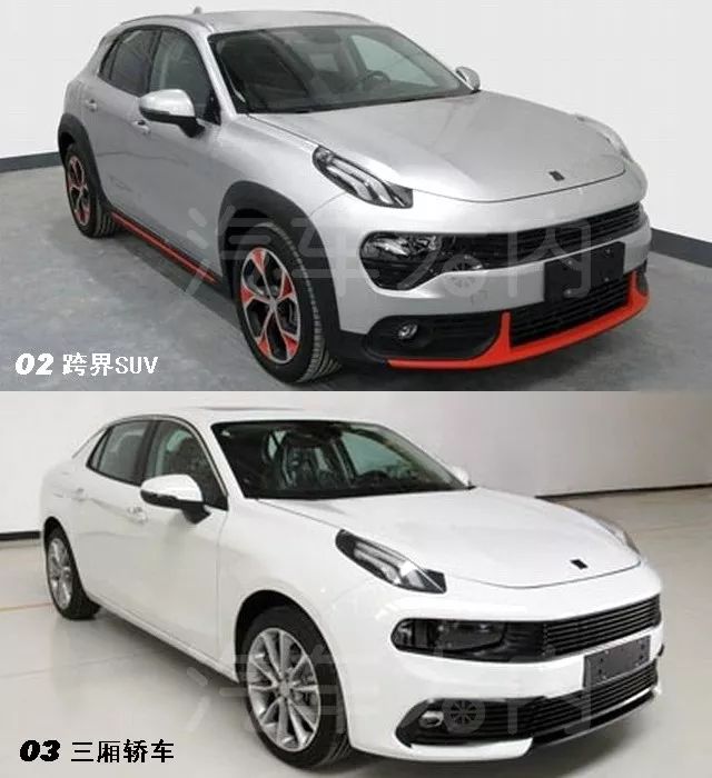 领克第四车曝光,代号CH11定位两厢轿车