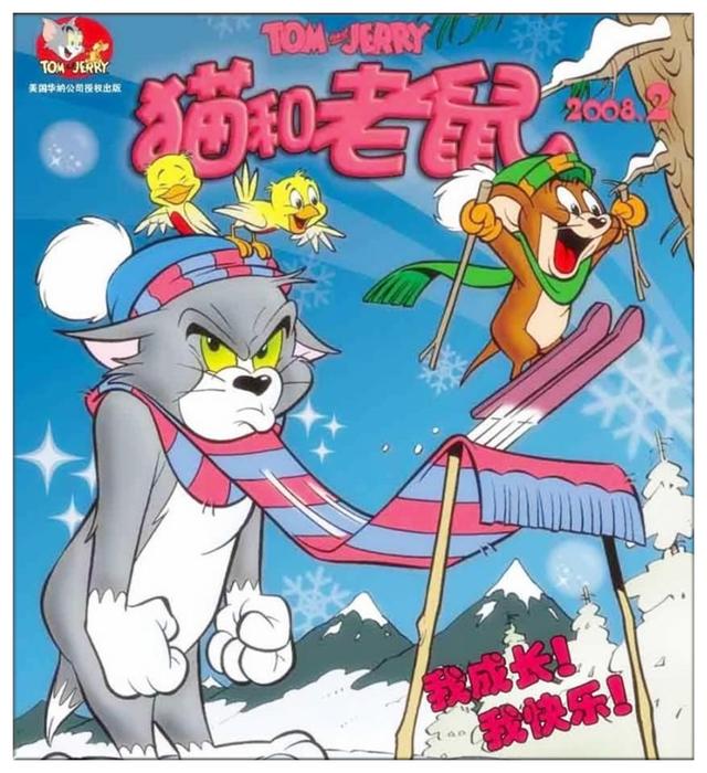 (手打原创)90年代的回忆,一代动漫一代人,各有各的酸甜苦辣