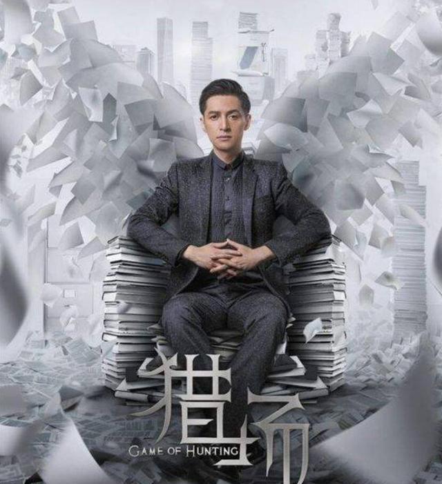 豆瓣电视剧越来越长?网友表示我也很国产唐朝电视剧无奈图片