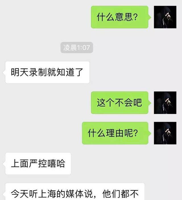 PG电子试玩平台高乔尤美带水印视频