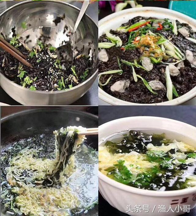 脱水,入磨成形留下一部分,放回海里继续生长紫菜收割给紫菜晒太阳