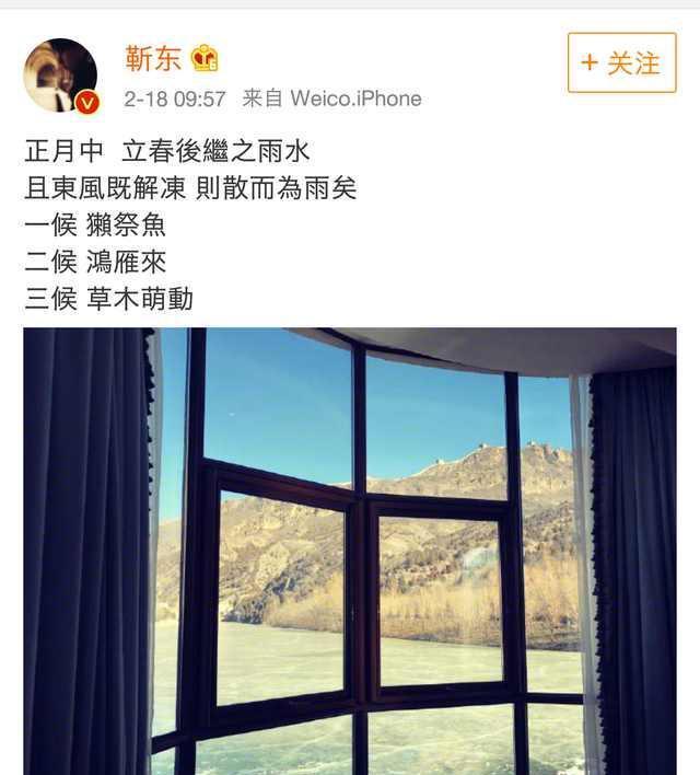 靳东再签《鬼吹灯》让我看到了鬼吹灯翻拍的希望