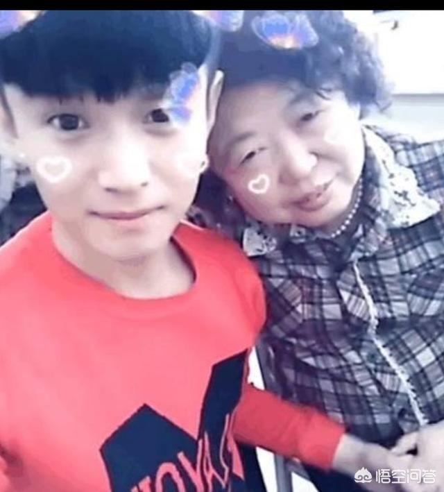 "29岁小伙追求65岁大妈并结婚,你有什么看法?