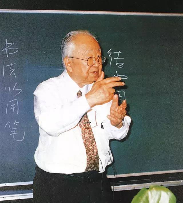 启功罕见老照片值得珍藏