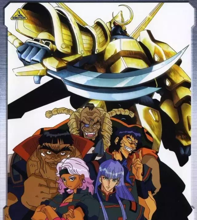 《机甲战记Dragonar》30周年！时至今日你还记得它吗？