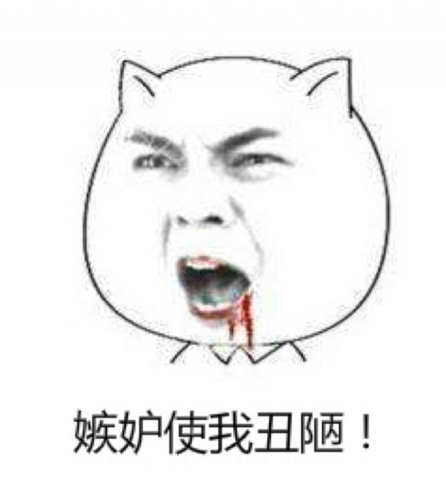 18岁俄罗斯妹子 Cos化妆神技火遍网络，我跪着看完了