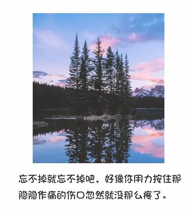 心软是病,情深致命