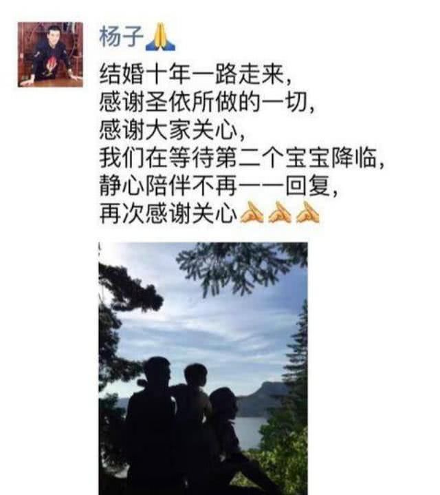 生完二胎后,非常值得看的一篇文章