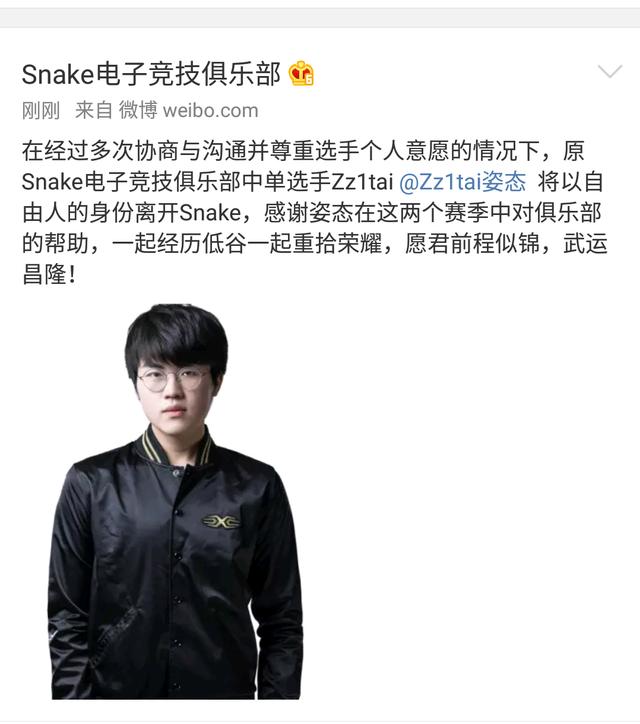lol:再见了,打碟少年zz1tai姿态!
