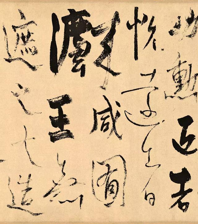 他的书法丑了700年,却无人敢称"丑书"!