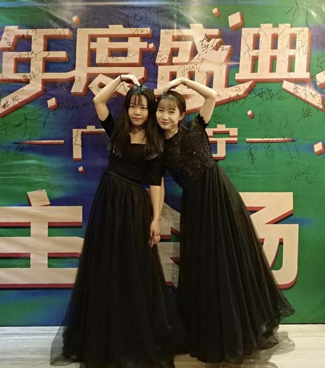 今日头条广西SMB团队2017年年度盛典在广西