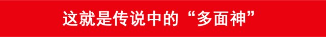 18岁俄罗斯妹子 Cos化妆神技火遍网络，我跪着看完了