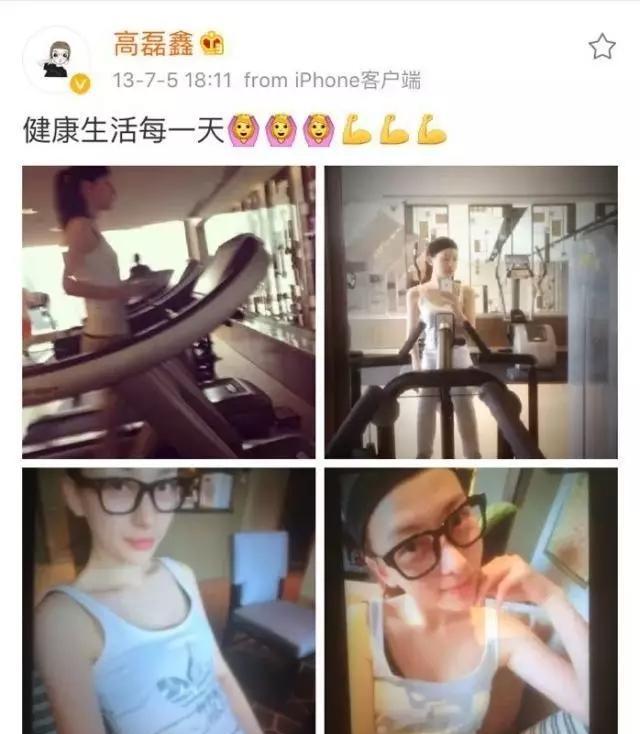 那些年,薛之谦在节目里塞过的狗粮～果然兜兜转转还是高磊鑫啊!